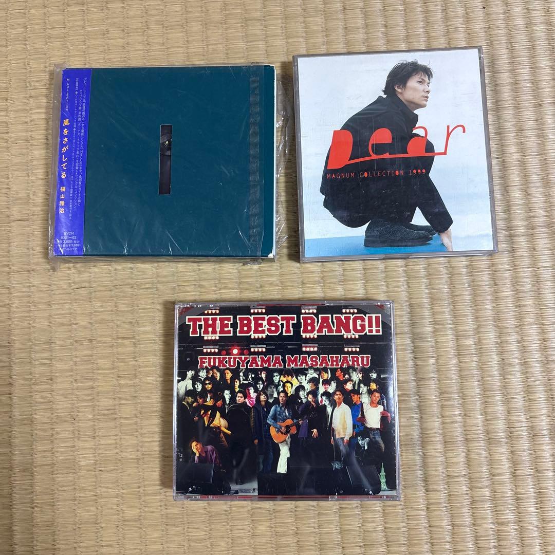 まとめ売り2 複数ページ有