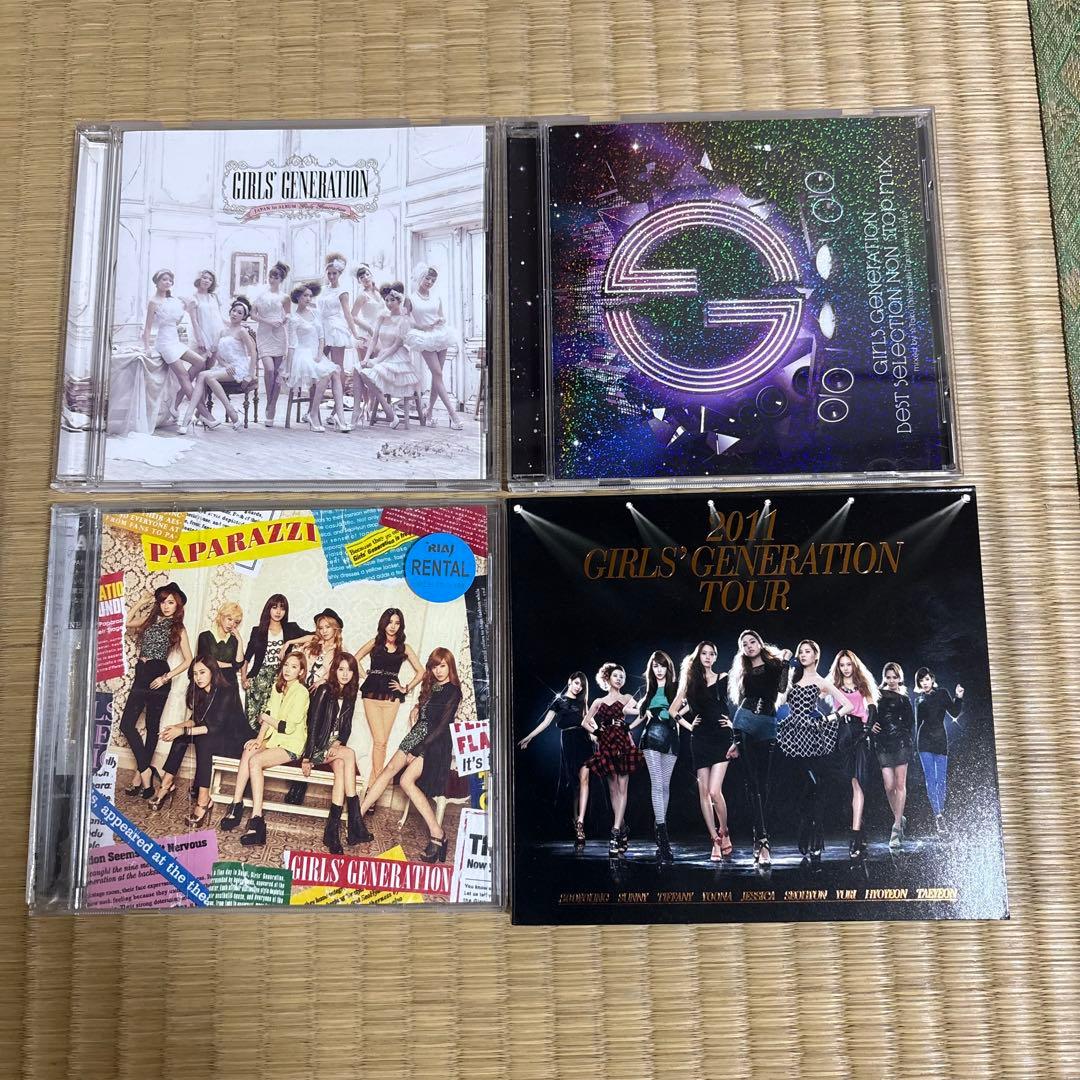 まとめ売り2 複数ページ有