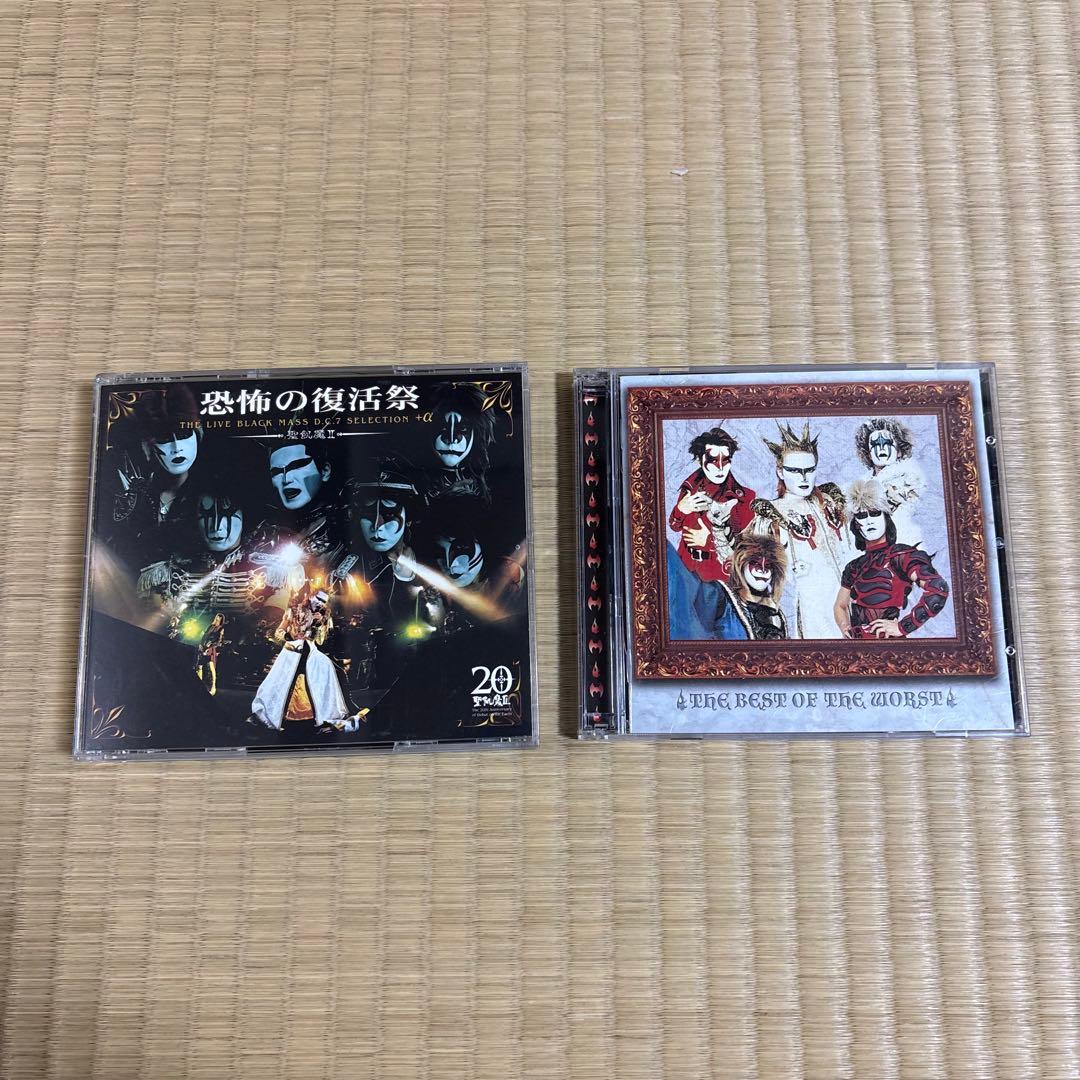 まとめ売り2 複数ページ有