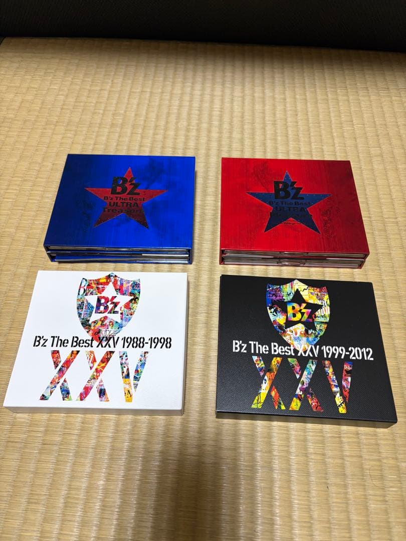 まとめ売り2 複数ページ有