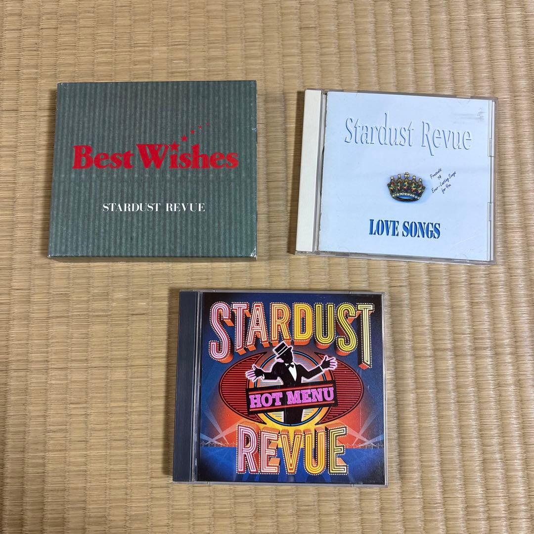 まとめ売り2 複数ページ有