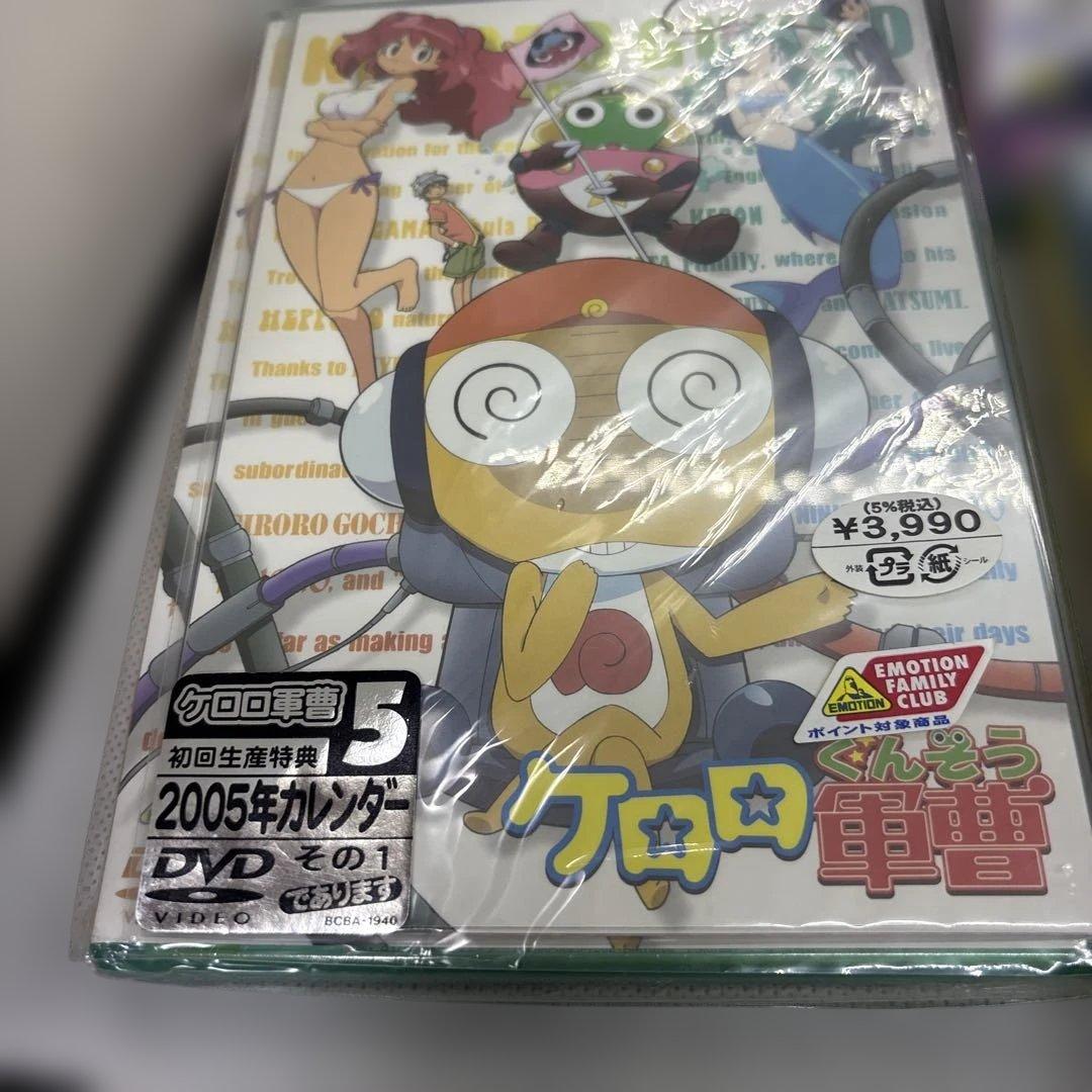 希少　中古＆未開封DVD ケロロ軍曹 1-12巻 セット 初回生産特典付き多数