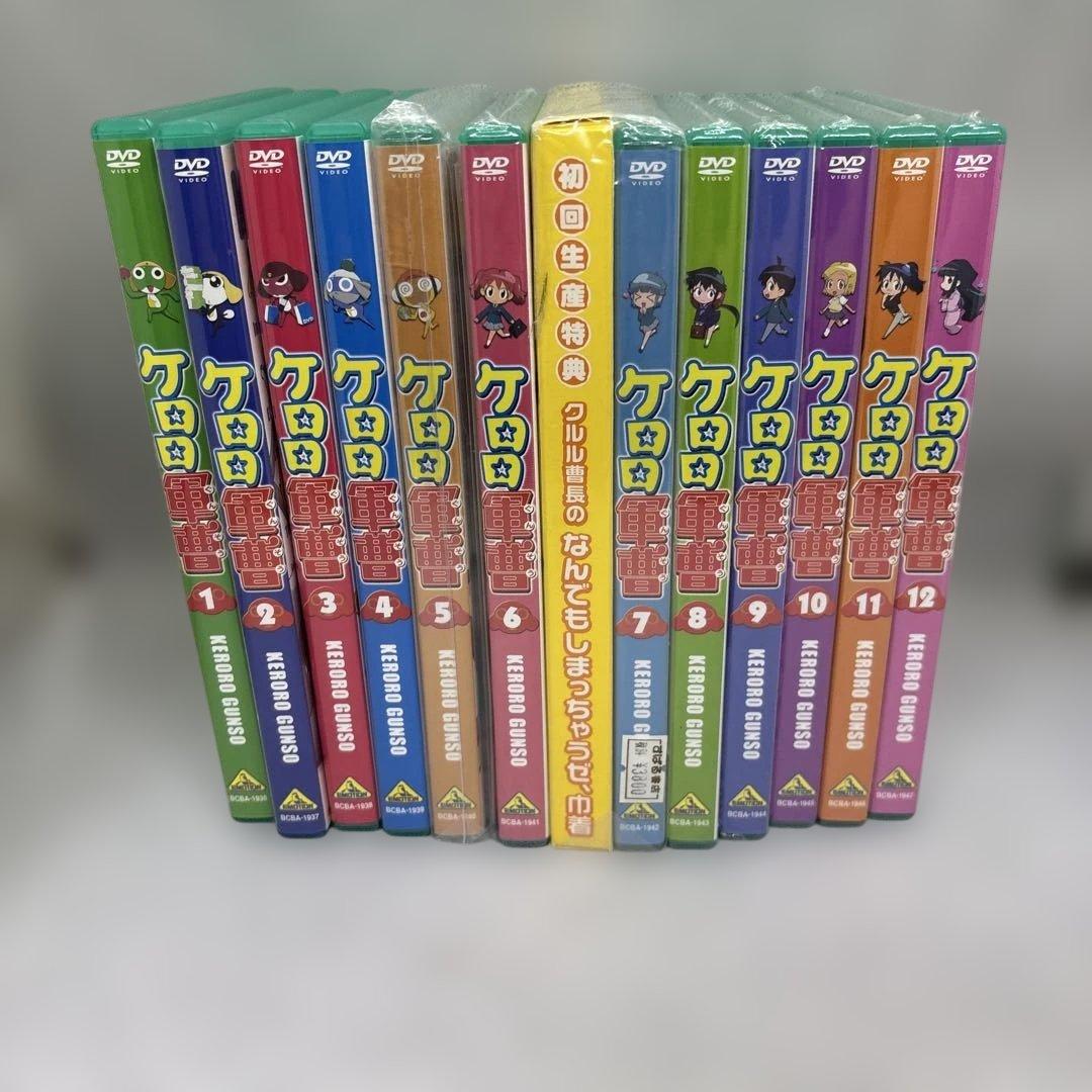 希少　中古＆未開封DVD ケロロ軍曹 1-12巻 セット 初回生産特典付き多数