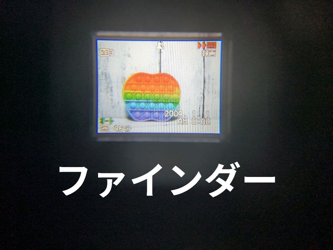 SHARP　VL-Z900　MiniDV対応　セット