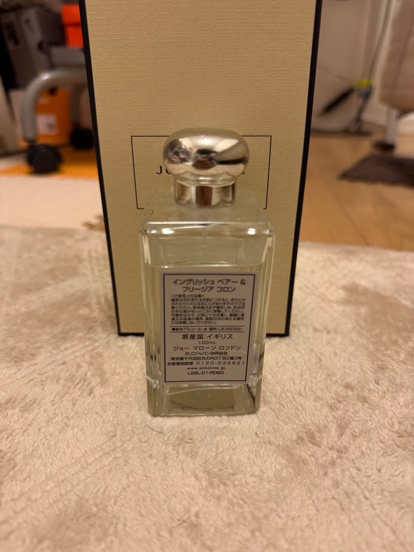 Jo Malone London イングリッシュ ペアー＆フリージア コロン