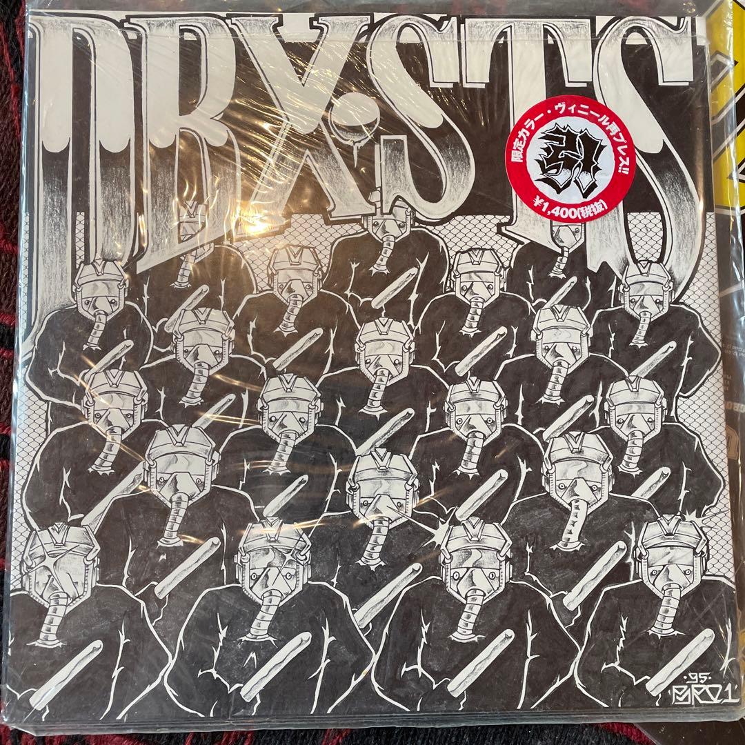 cokehead hipsters / pull up / 底引重圧九割　LP
