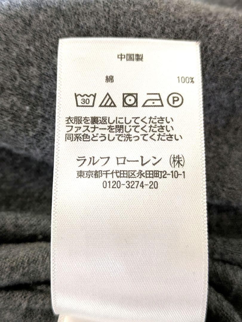 POLO RALPH LAUREN　カーディガン 長袖　丸首　グレー