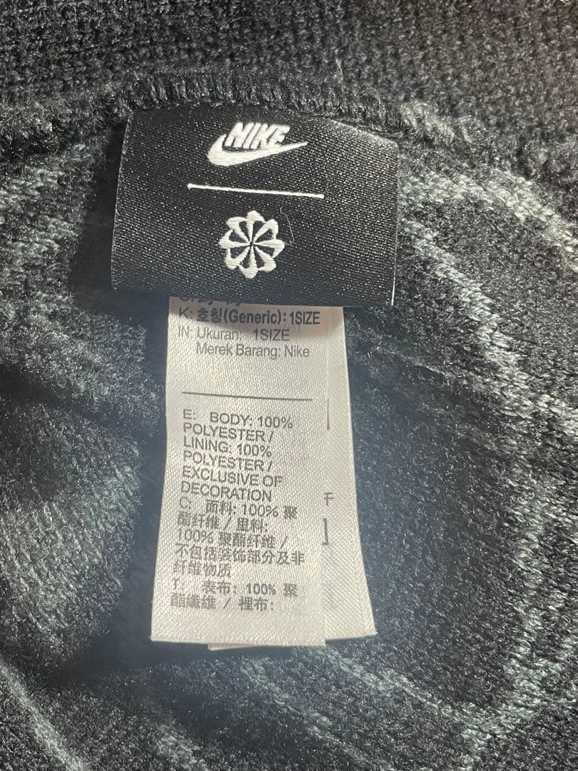 NIKE USA PEAK BEANIE ナイキ　ビーニー　ニット帽　ブラック