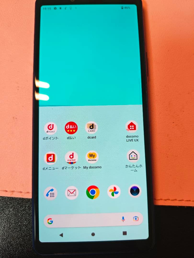 Xperia 10 II本体Docomo版