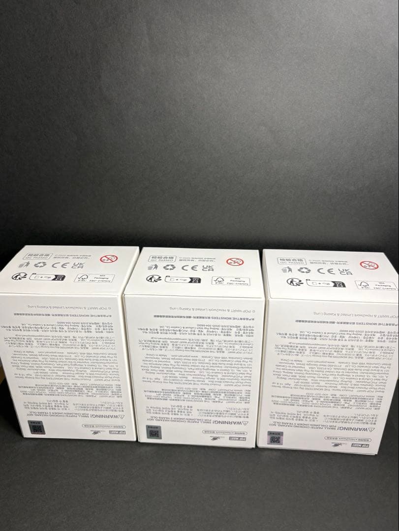 新品未開封 LABUBU ラブブ Big into Energy ビッグエナジ