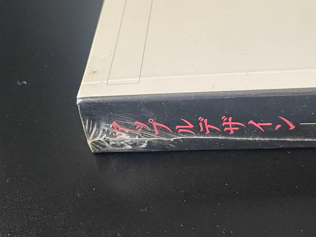 Apple Design 日本語版 Paul Kunkel著