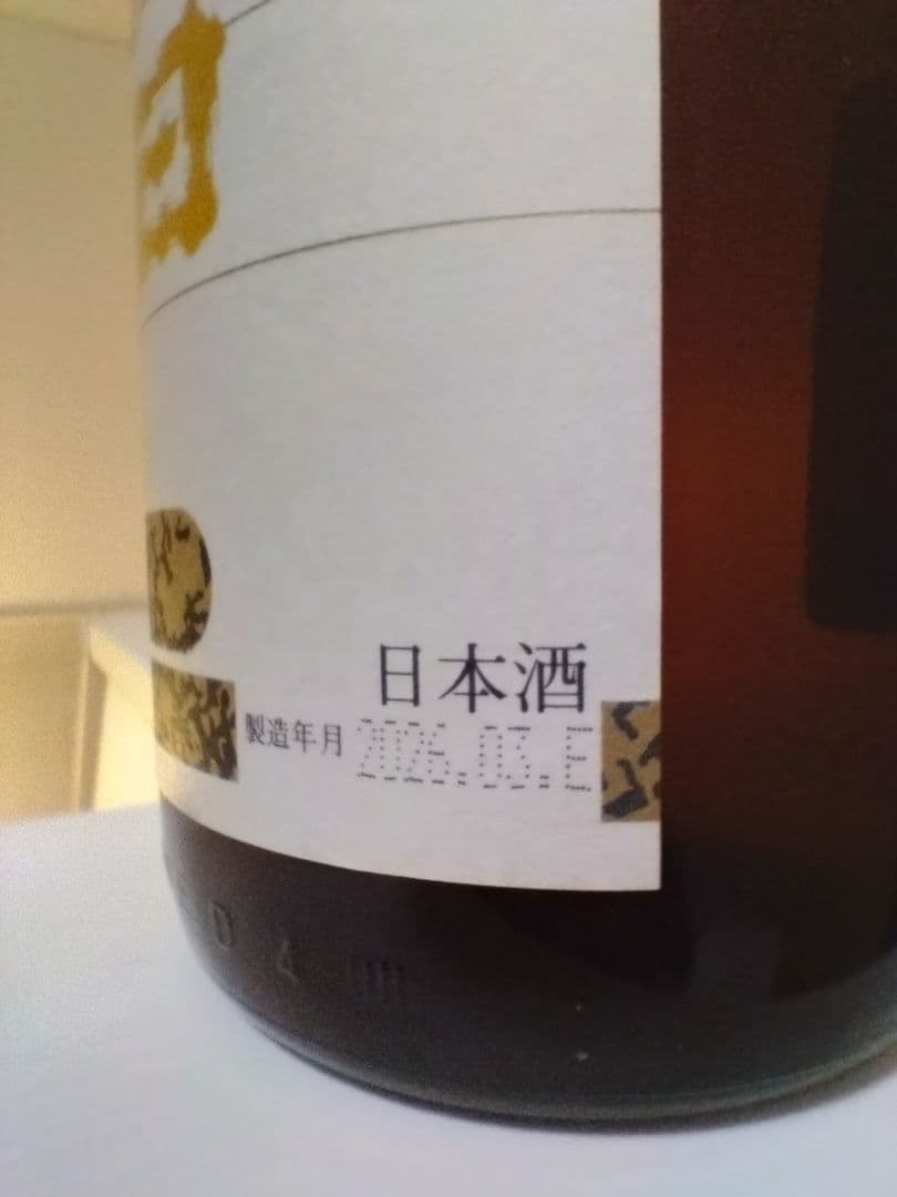 特別本醸造 生貯蔵酒 朝日鷹 1.8L