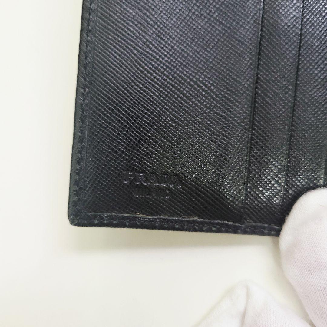 薫*様 PRADA プラダ 三つ折り財布 サフィアーノ 三角ロゴ ブラック