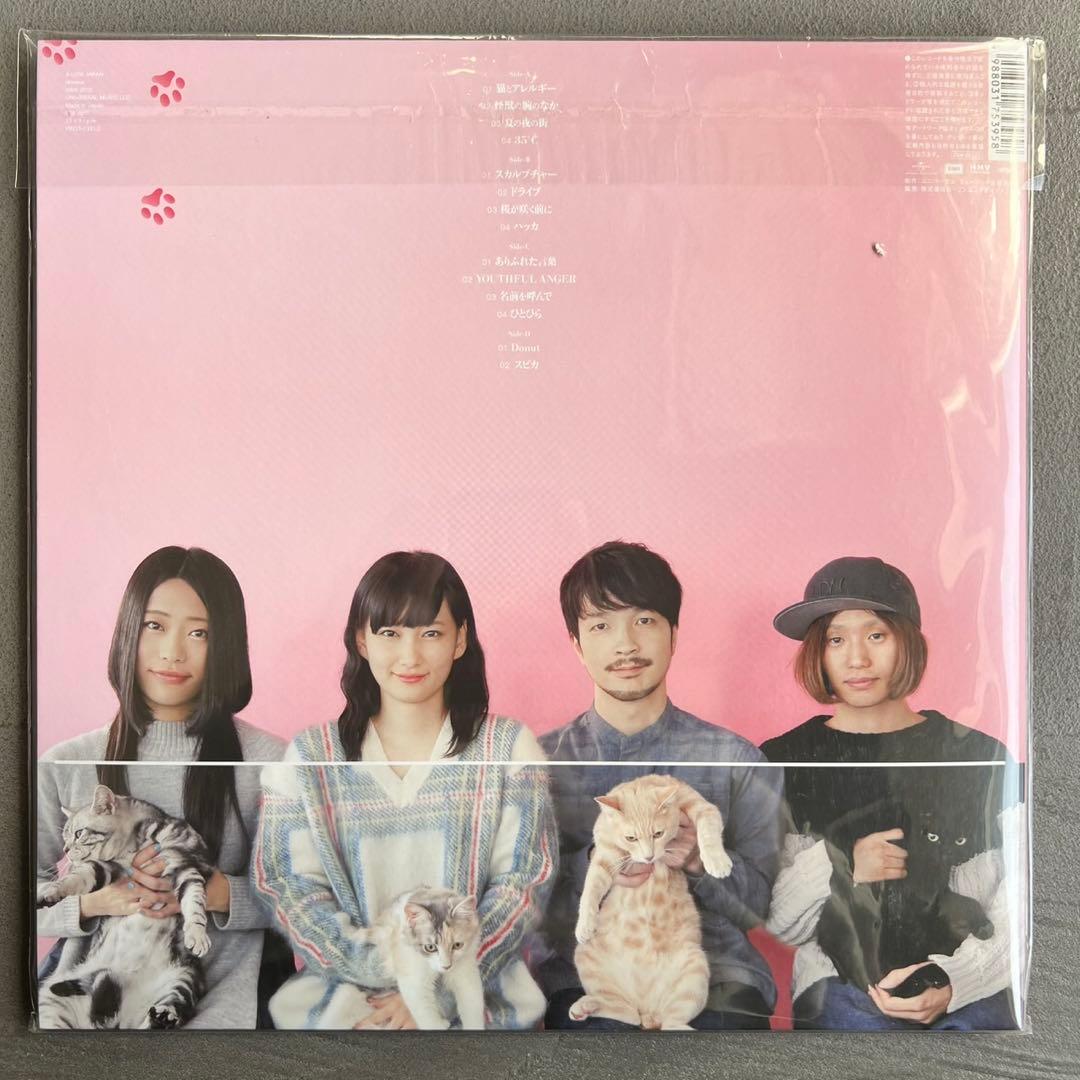 1stプレス きのこ帝国 猫とアレルギー 廃盤レコード LP アナログ