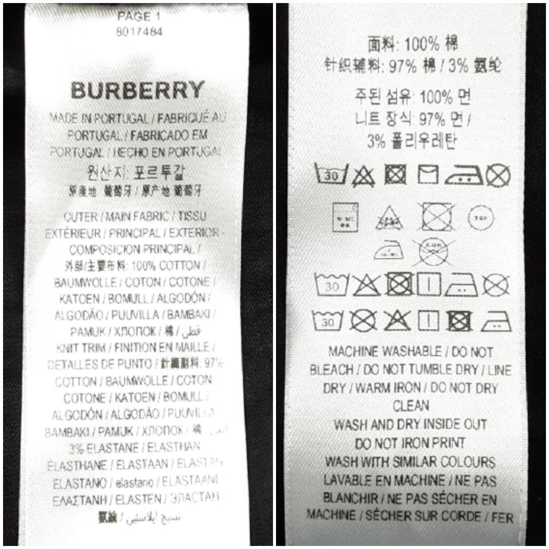 美品◎BURBERRY バーバリー TBロゴ Tシャツ ブラック 現行タグ