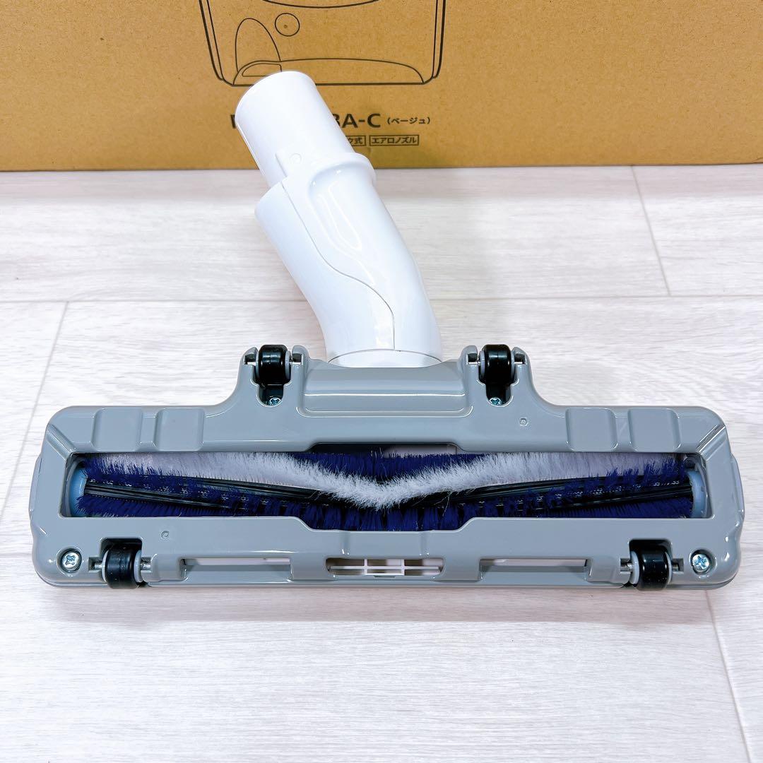 Panasonic パナソニック 掃除機 紙パック式 MC-PJL23A-C