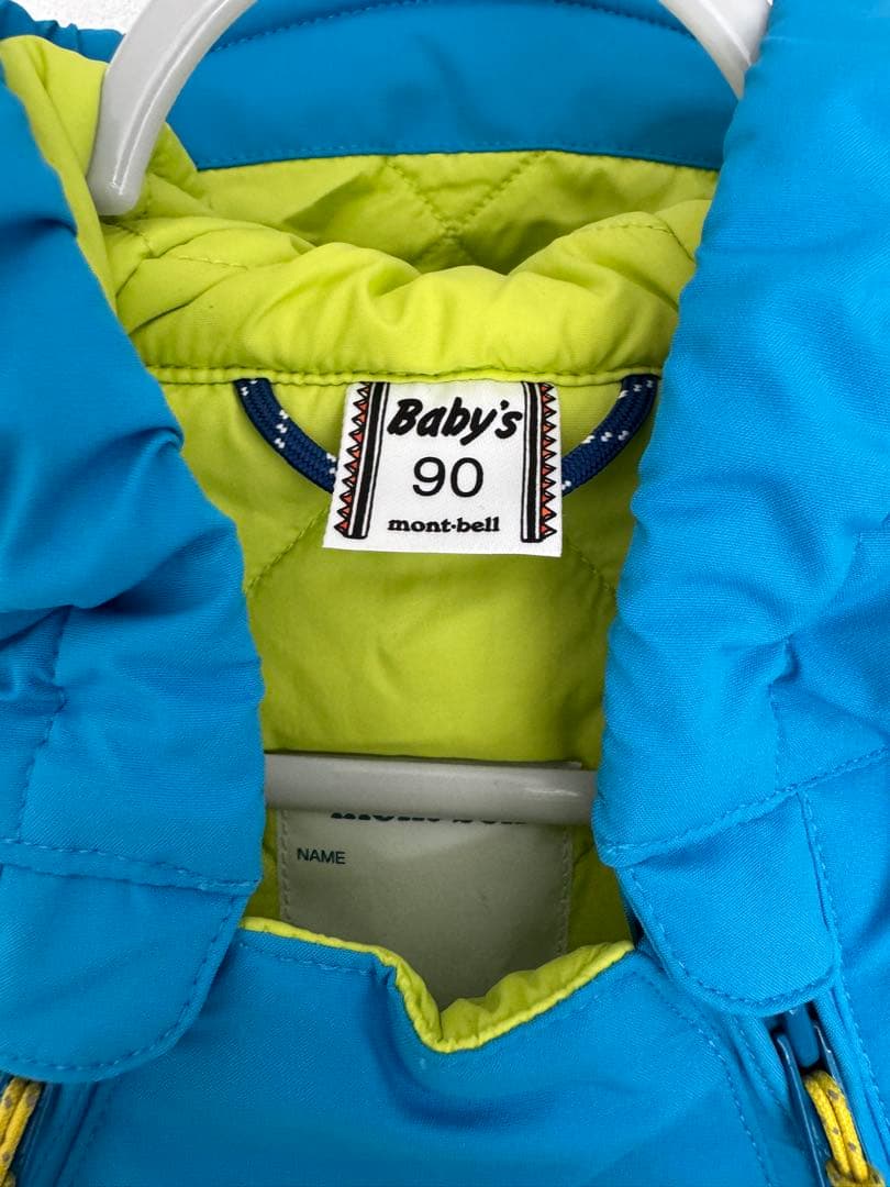 mont-bell キッズスノーウェア　フード付きオーバーオール　ブルー