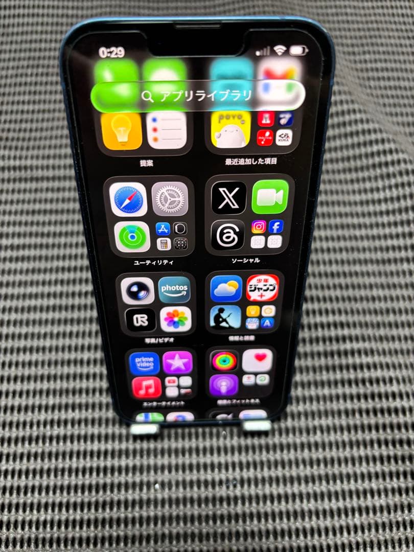 【背面割れ】iPhone13 MLNG3J/A 128GB ブルー SIMフリー
