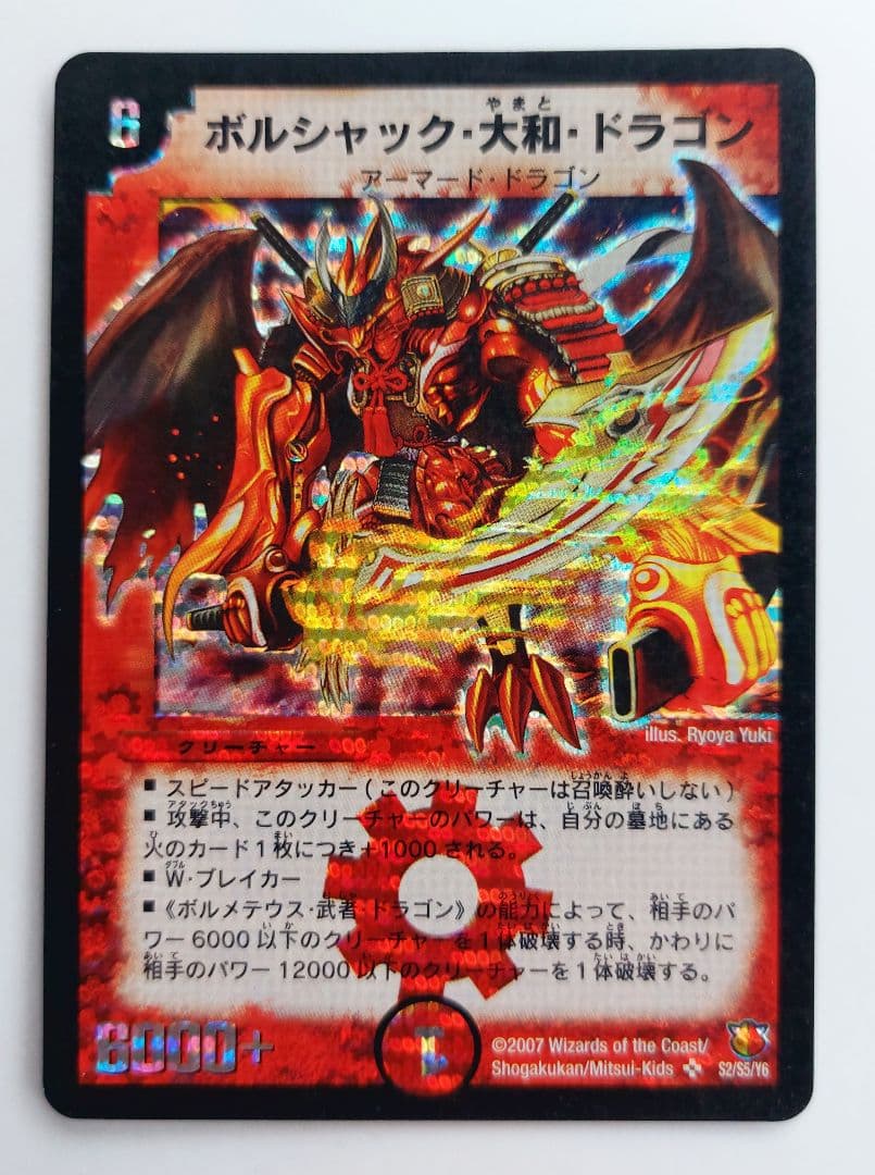押しボタン様 リクエスト 4点 まとめ商品