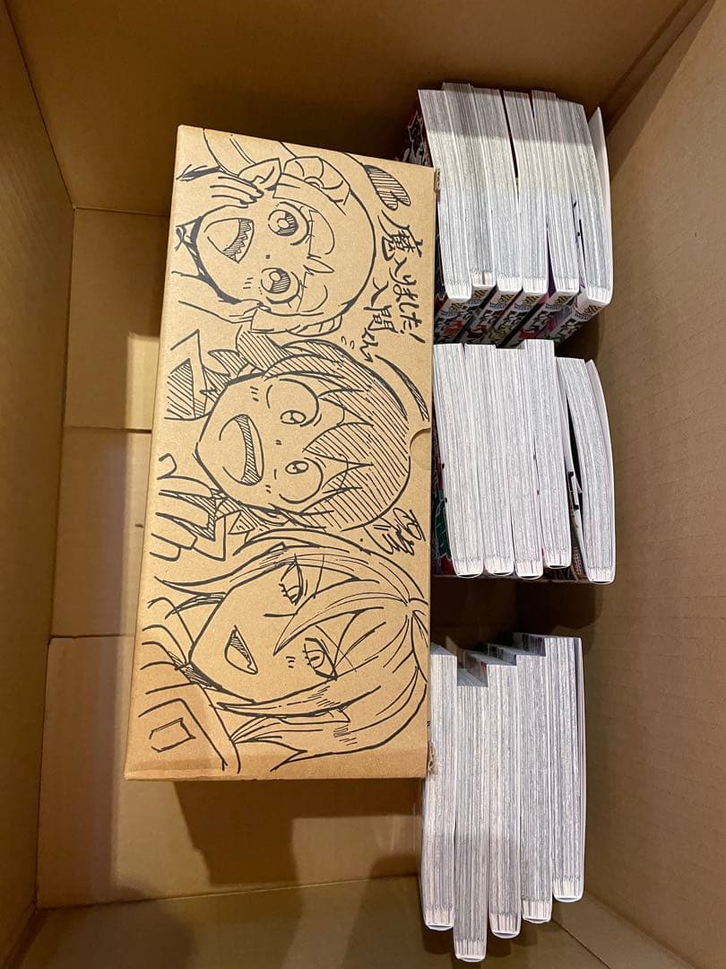 魔入りました！入間くん 1巻〜35巻 特製ボックス付き【11/13まで】