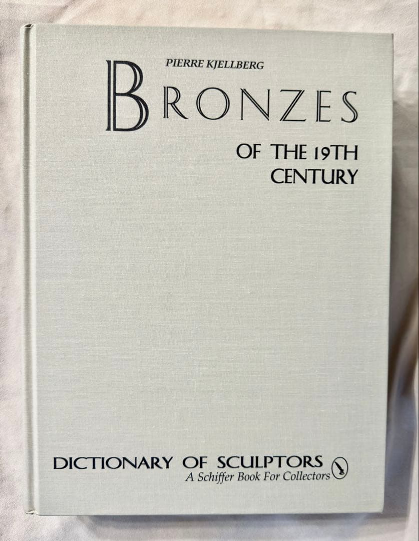 御値引◉ Bronzes of the 19th Century by
