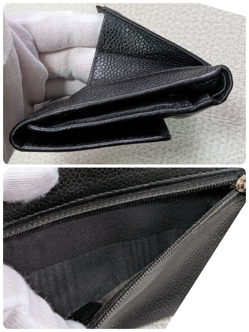 シャネル　デカココ　三つ折り財布　キャビアスキン　黒　チェーンウォレット