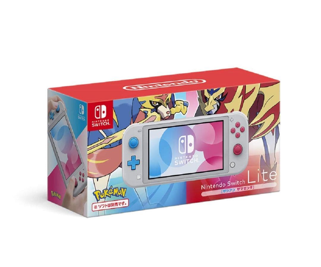 Nintendo Switch Lite　ザシアン・ザマゼンタ