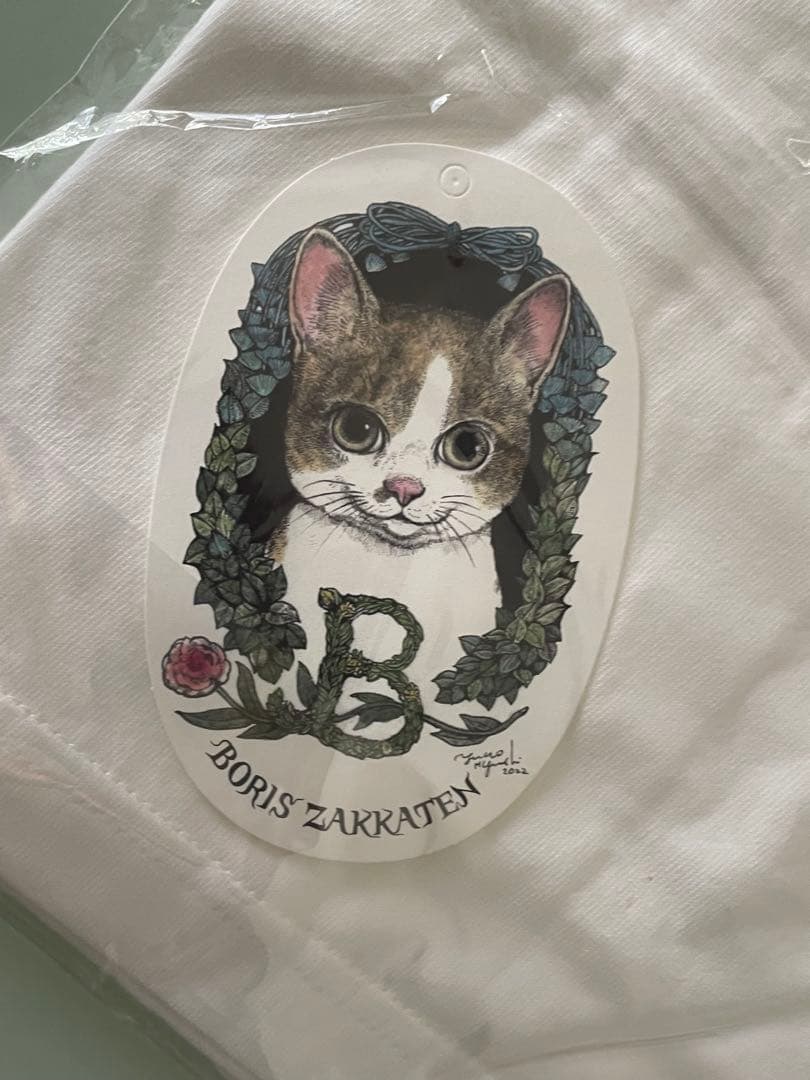 【新品・未開封】ボリス雑貨店：Tシャツ　HITOTSUME（Mサイズ）