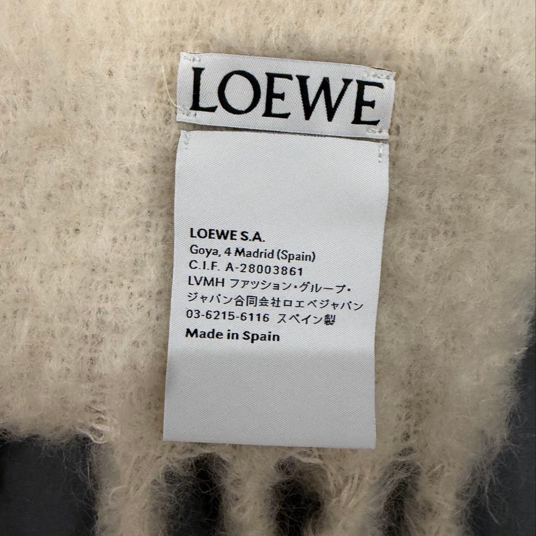 【新品未使用】LOEWE ロエベ マフラー