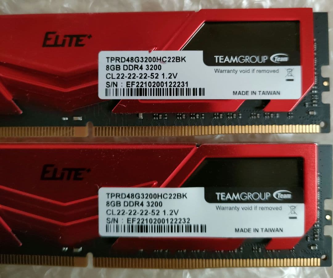 TEAMGROUP 8GB DDR4 3200MHz メモリー