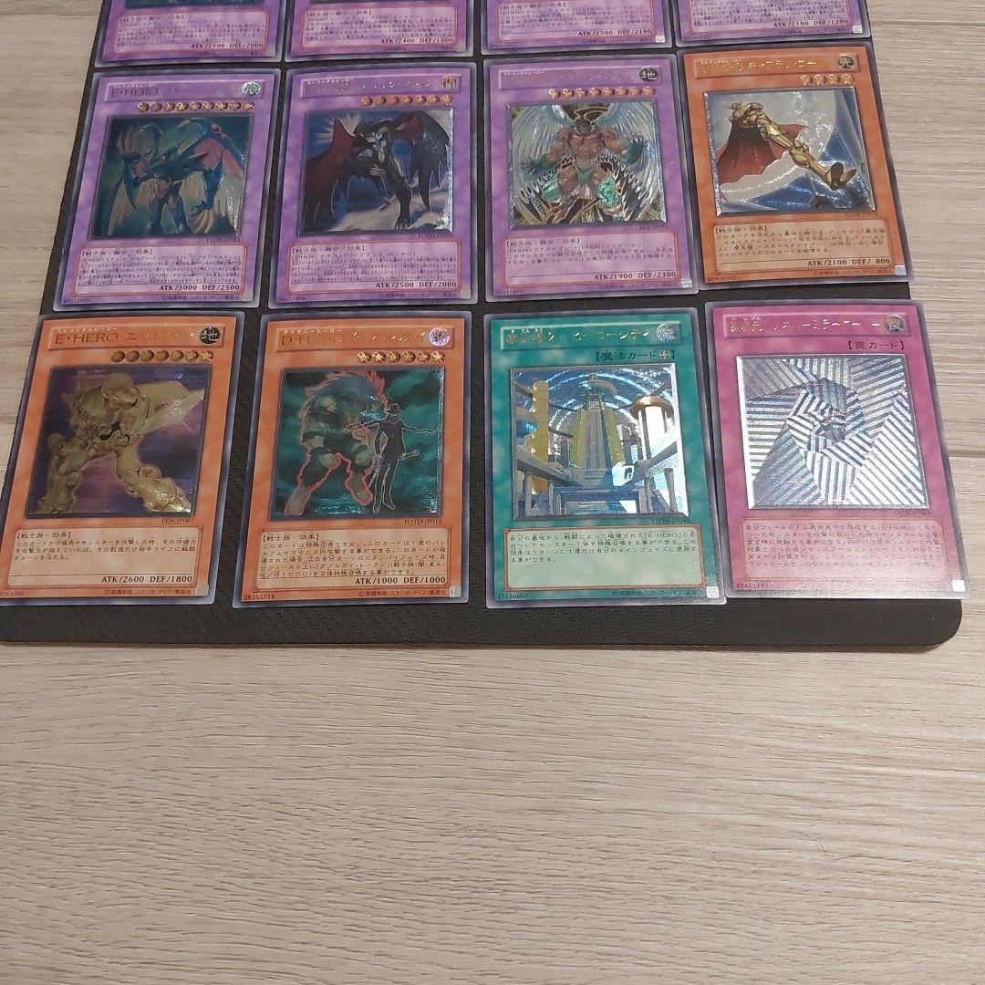 た*ま様 遊戯王　HERO レリーフまとめ　エレメンタルヒーロー　12枚
