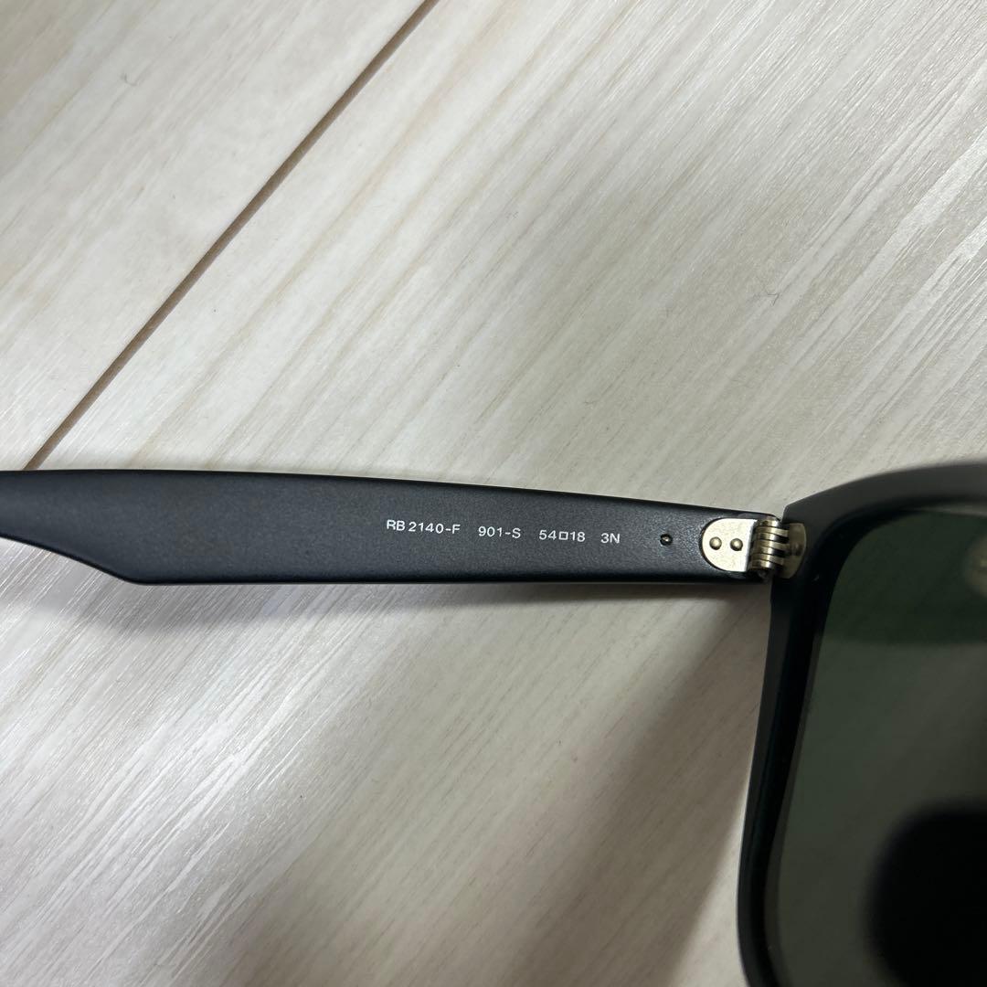 Ray-Ban Wayfarer ブラックサングラス