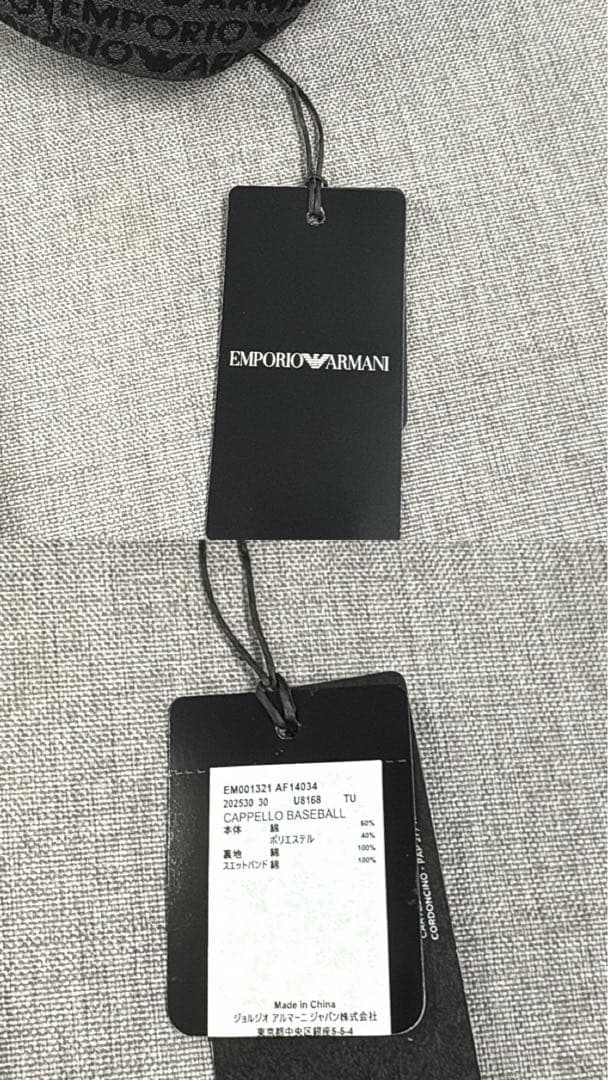新品 エンポリオ アルマーニ ベースボールキャップ EM001321 ブラック
