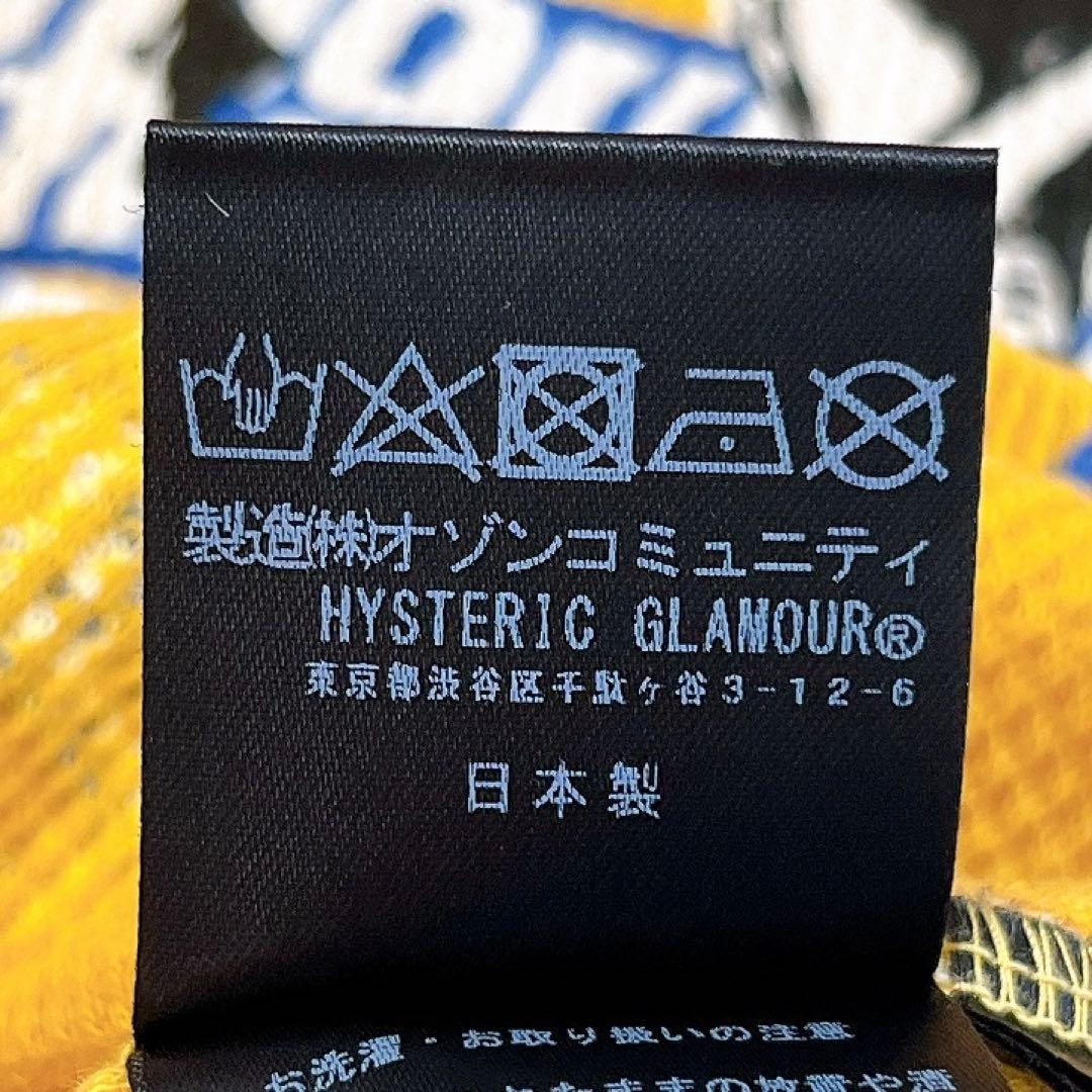 極美品✨️ヒステリックグラマー イエロー サーマル 総柄 ワッフル キャミソール