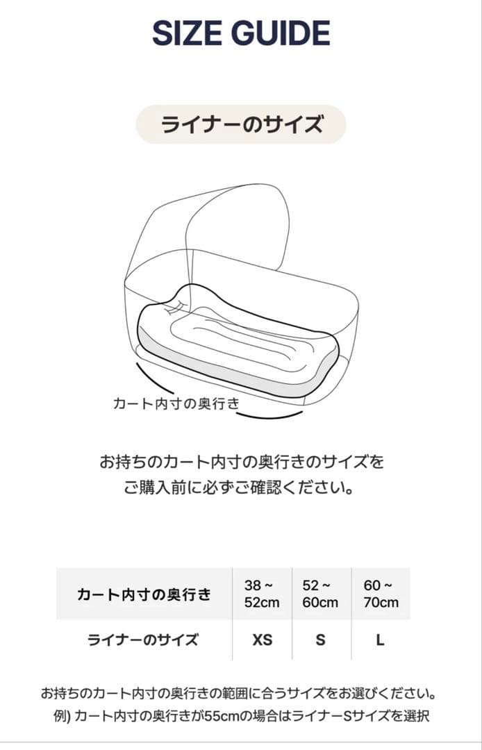 HARRYS PET　3点セット　③