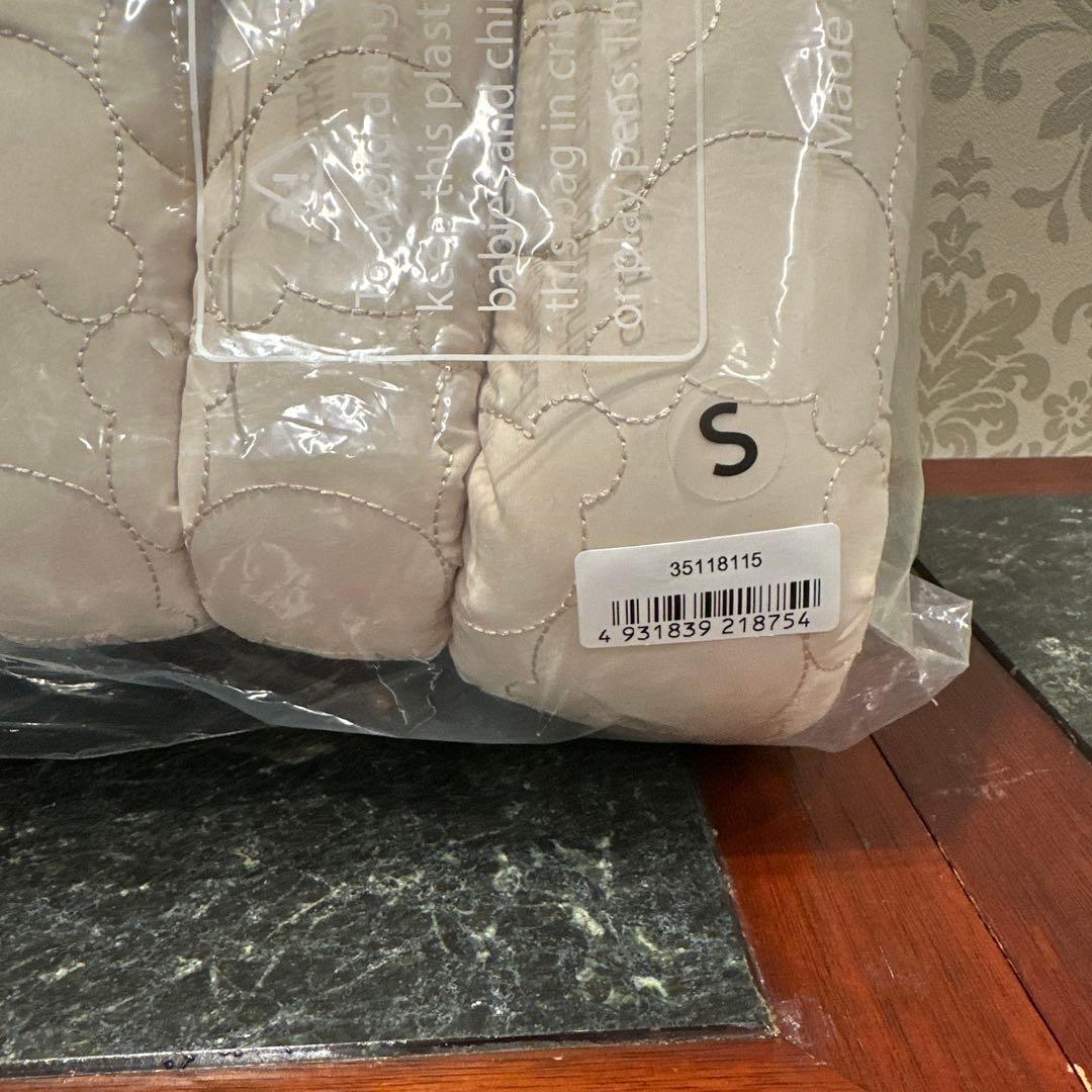 HARRYS PET　3点セット　③