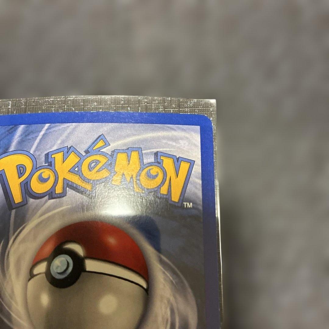 ポケモンカード　まとめ売り　シャドーレス　英語版　初期