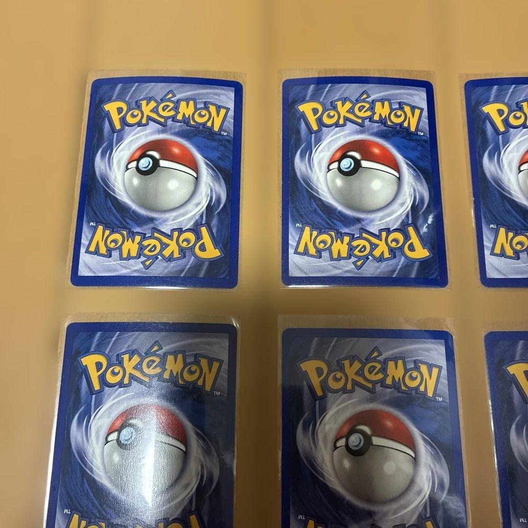 ポケモンカード　まとめ売り　シャドーレス　英語版　初期