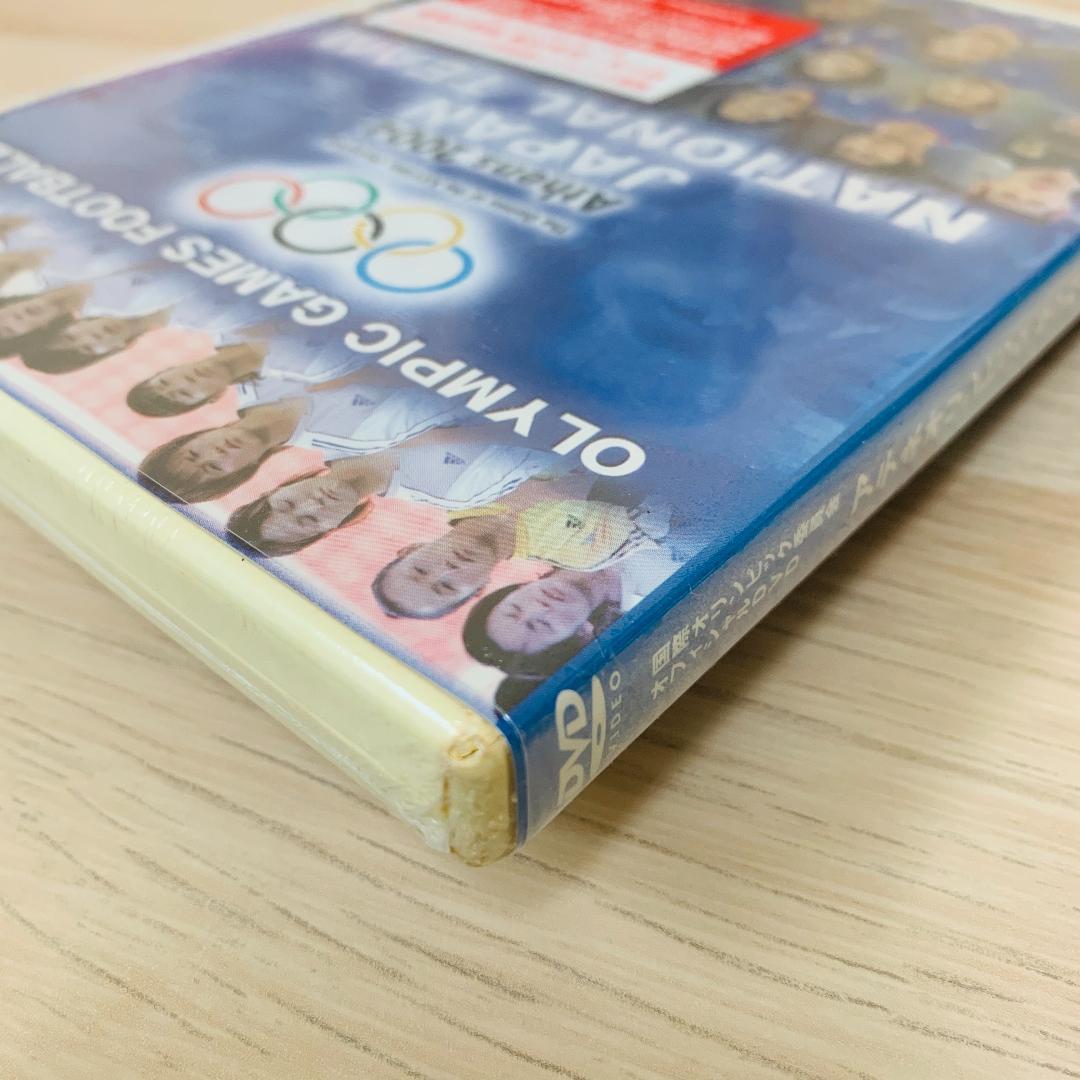 サッカー日本代表激闘の軌跡★新品未開封