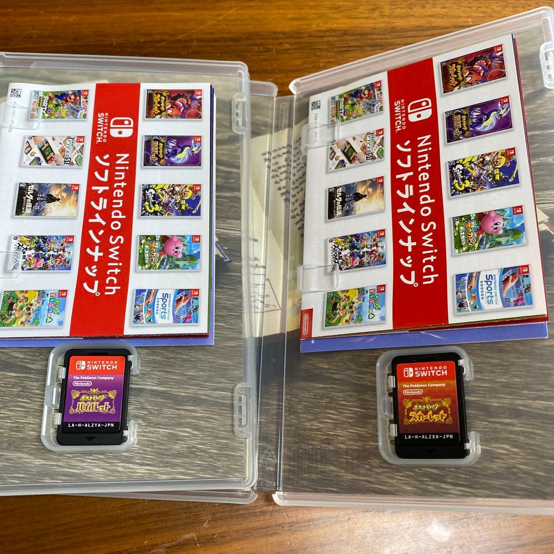 ポケットモンスター バイオレット & スカーレット セット
