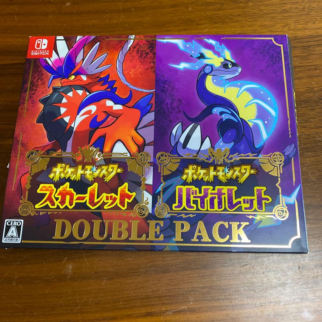 ポケットモンスター バイオレット & スカーレット セット