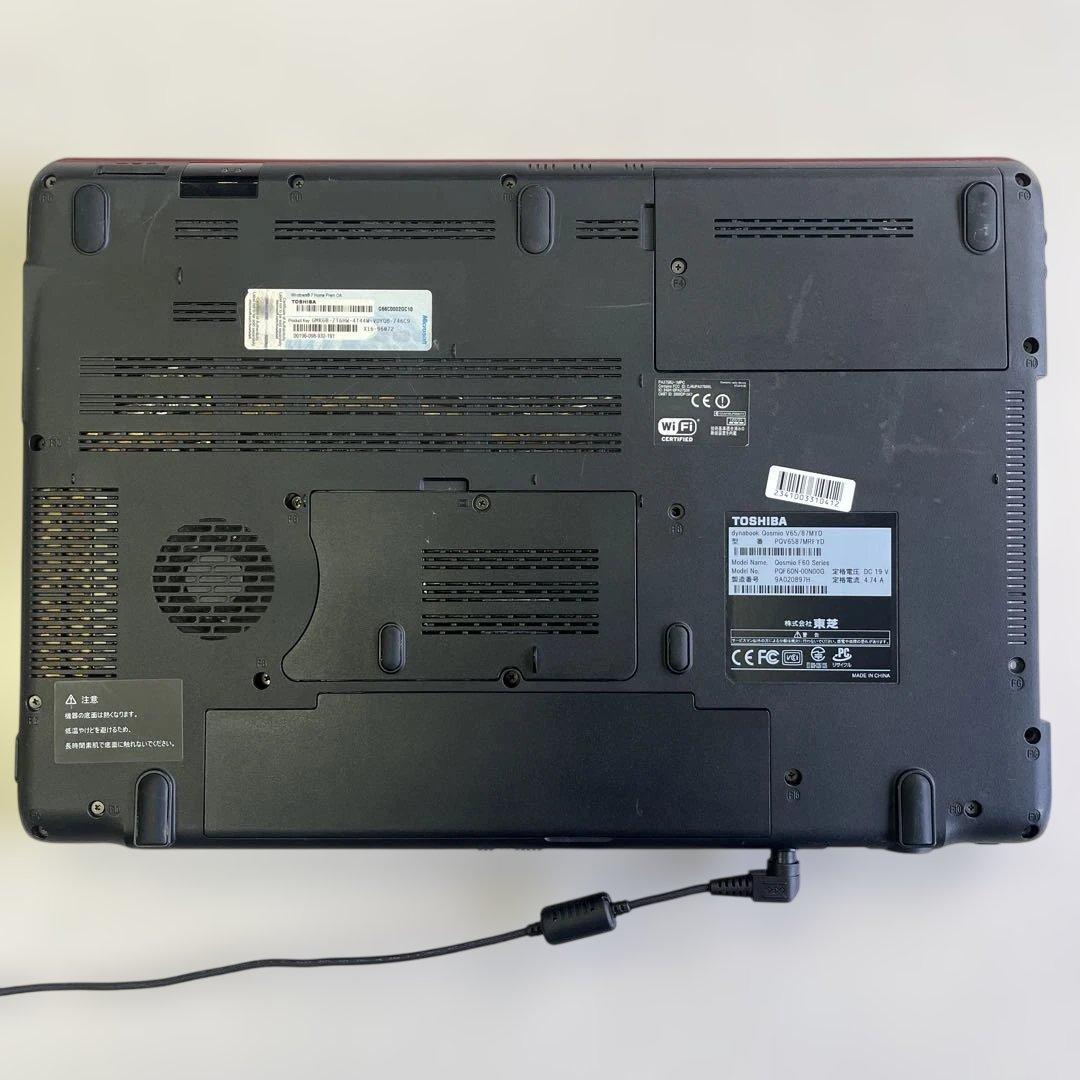 velno☆訳有格安☆XP☆東芝15.6インチ大画面ノートPC☆テンキー付