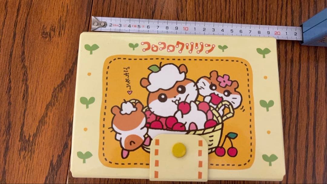 コロコロクリリンハウスとぬいぐるみと、ミニお道具箱（激レア）