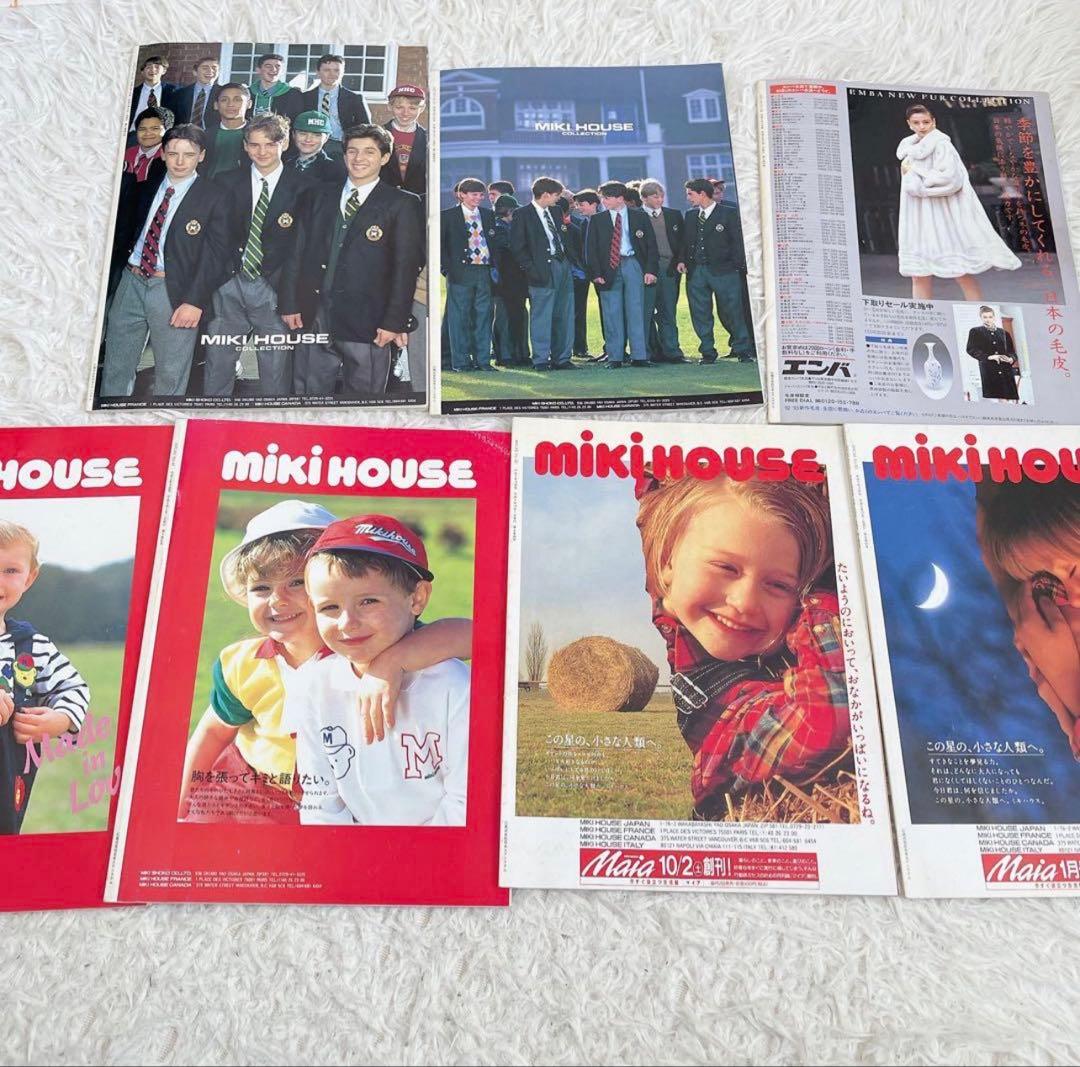 日本エアシステム JAS アルカス 45冊セット 1988〜1996