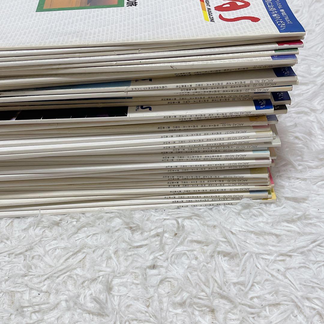 日本エアシステム JAS アルカス 45冊セット 1988〜1996