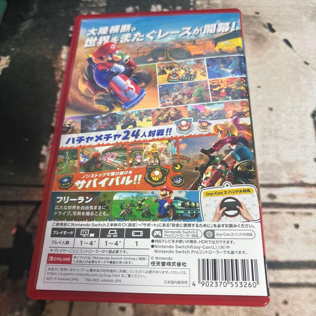Nintendo Switch2 マリオカート ワールド　パッケージ版