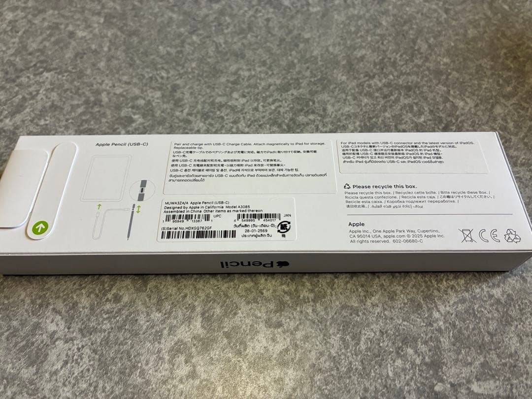 Apple Pencil USB-C 新品未開封 タッチペン MUWA3ZA/A