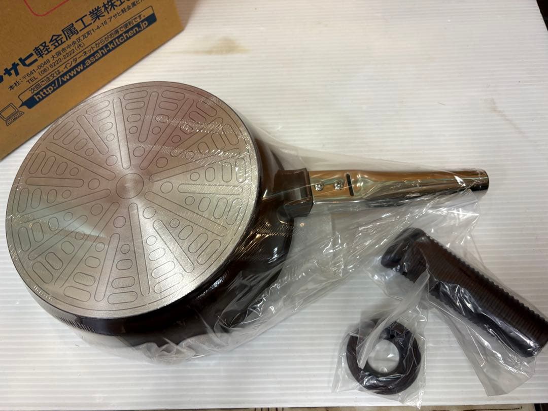 22 オールパン アサヒ軽金属　ガラス蓋付き 22cm