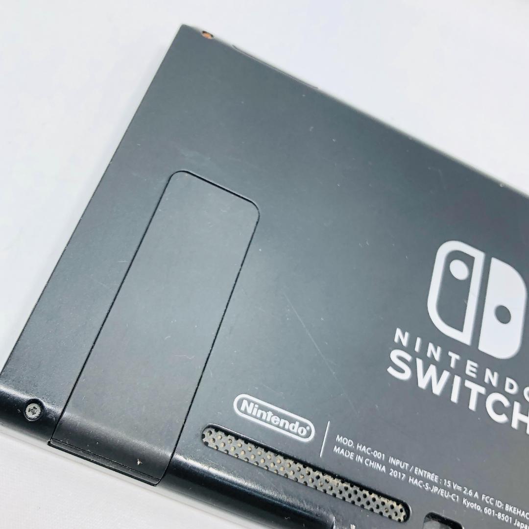 【動作OK】任天堂 Switch 旧型 HAC-001 本体のみ 09-52