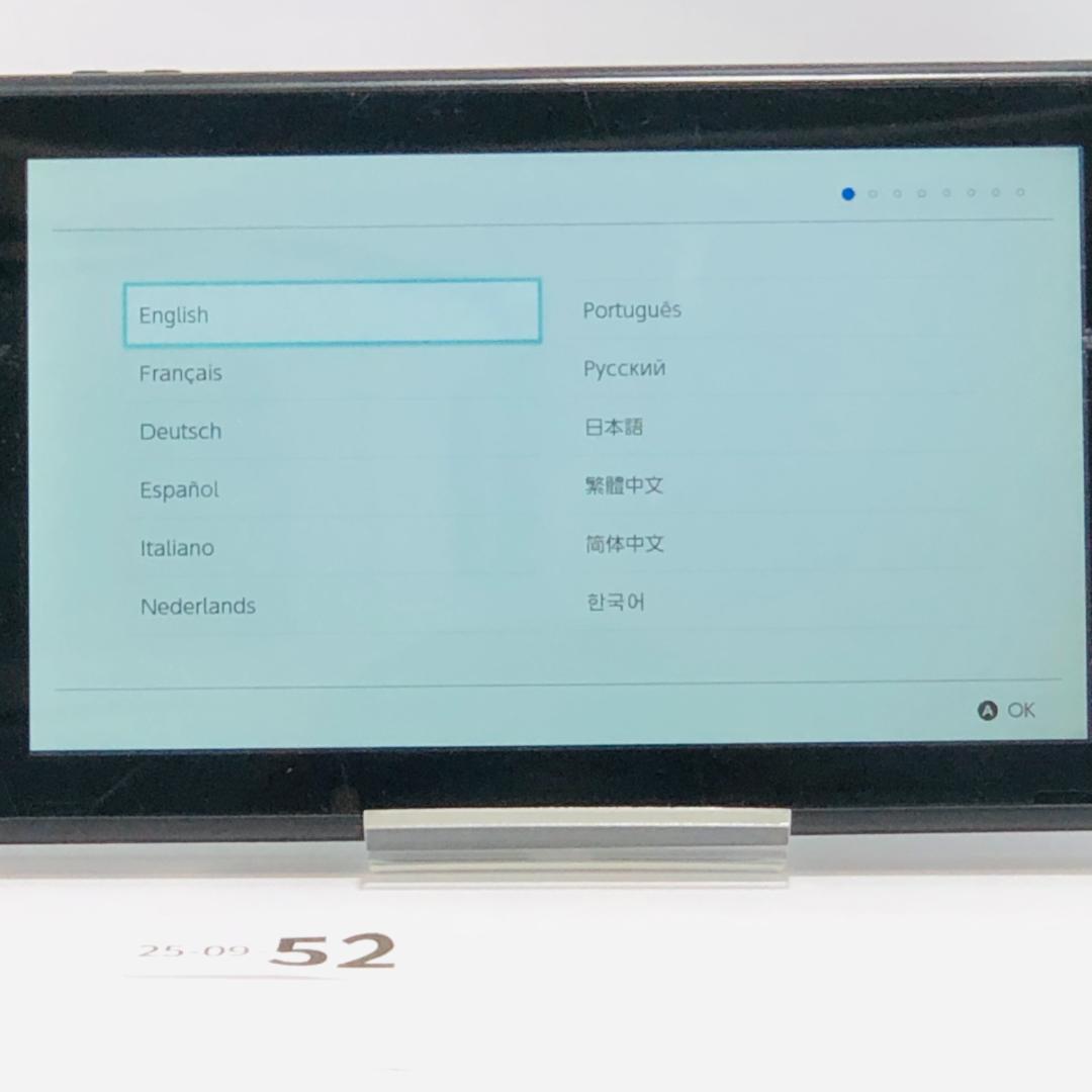 【動作OK】任天堂 Switch 旧型 HAC-001 本体のみ 09-52
